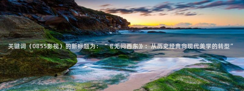 西瓜影院bd