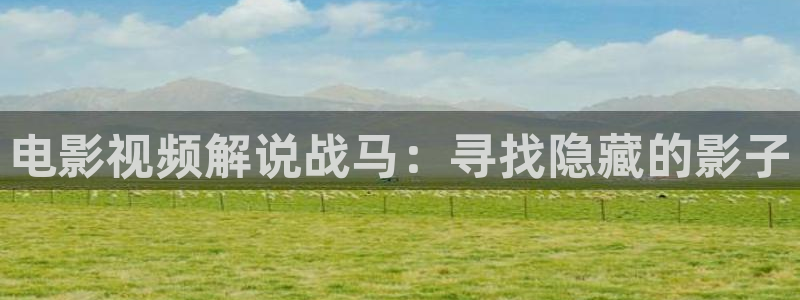 新闻图片