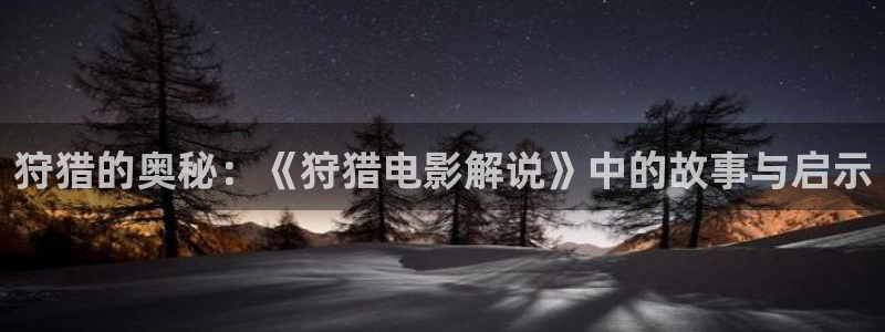新闻图片