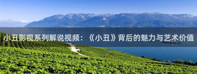 新闻图片