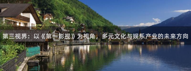 新闻图片