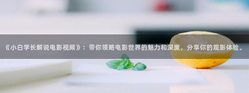 新闻图片