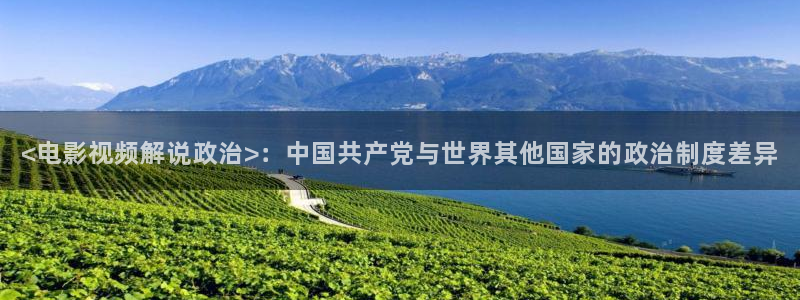新闻图片